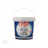 ماست پر چرب یونانی می ماس