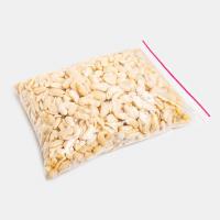 باقلا قاتوق