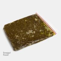 سبزی قرمه سرخ شده برند شادکام