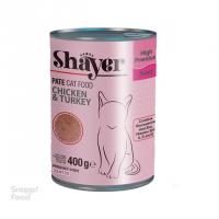 کنسرو گربه پته شایر با طعم مرغ و بوقلمون
