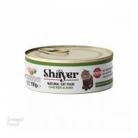 کنسرو گربه شایر مدل نچرال با طعم مرغ و کیوی در ژله