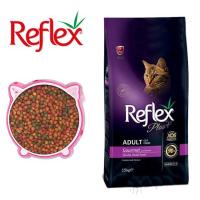 غذا خشک گربه رفلکس پلاس گورمت طعم مرغ (فله)