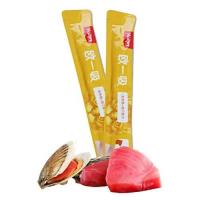 بستنی گربه ونپی طعم ماهی تن و صدف 1 عدد