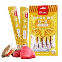 بستنی گربه ونپی طعم ماهی تن و صدف بسته 5 عددی