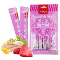 بستنی گربه ونپی طعم ماهی تن و ماهی کاد بسته 5 عددی