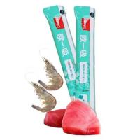 بستنی گربه ونپی طعم ماهی تن و میگو 1 عدد