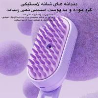 برس اسپری بخار دسته تاشو مخزن دار