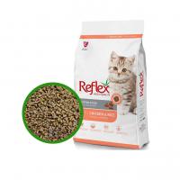 غذا خشک بچه گربه کیتن رفلکس طعم مرغ و برنج (فله)
