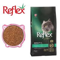 غذا خشک گربه رفلکس پلاس یورینری طعم مرغ (فله)