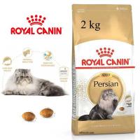 غذا خشک گربه بالغ پرشین (Persian) رویال کنین (فله)