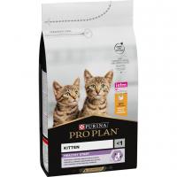 غذا خشک بچه گربه پورینا پروپلن کیتن طعم مرغ (فله)