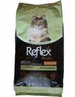 غذا خشک رفلکس پلاس گربه عقیم هایپوآلرژنیک طعم مرغ (فله)