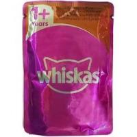 پوچ گربه ویسکاس طعم بوقلمون در ژله 85 گرم (آلمان)