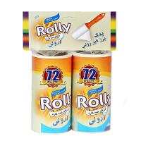 یدک دوبل پرزگیر رولی ساده 150 برگ