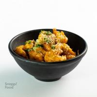 میگو پرتقالی