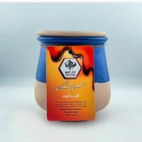 عسل شگون اصفهان