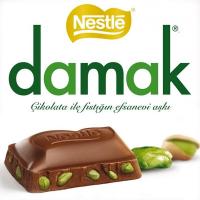 تبلت پسته ای داماک 60 گرم