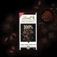 شکلات تلخ صد در صد کاکائو اکسلنس لینت 50 گرم
