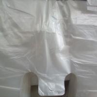 کیسه نایلونی