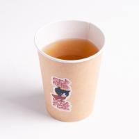 دمنوش کانشو