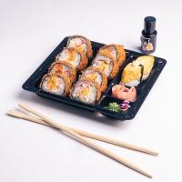 کاتسو ماکی کانی