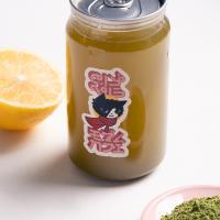 لیمو ماچا گازدار