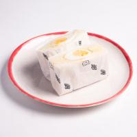 تاماگو ساندو