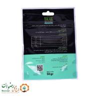 کود میکرو کمپلکس پارت هونیاک 50 گرمی