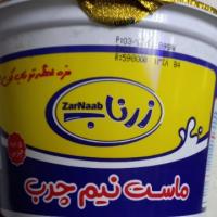ماست نیم چرب زرناب