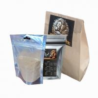 پودر ماسالا رژیمی