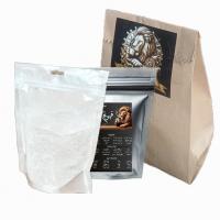 پودر لته کارامل