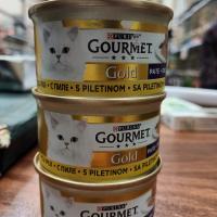 كنسرو گورمت گربه با طعم بوقلمون