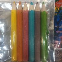 مدادرنگی طوطی سانان خوراکی