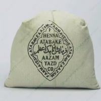 حنا اتابک