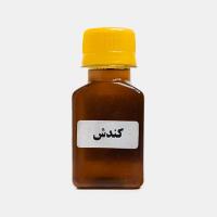روغن کندش