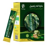 ماچا لاته زنجبیل