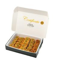 باقلوا مخلوط