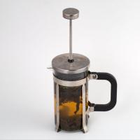 دمنوش یاقوت