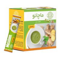 ماچانو زنجبیل