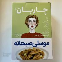 گرانولای موسلی سیب و دارچین