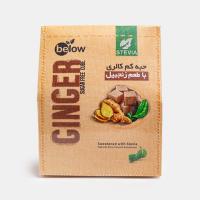 حبه کم کالری با طعم زنجبیل