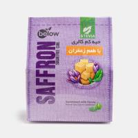حبه کم کالری با طعم زعفران