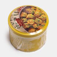 سوهان خودکار لقمه