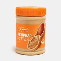 کره بادام زمینی ساده 450 گرم