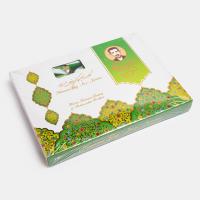 گز کرمانی اصفهان لقمه 18 درصد مغز پسته