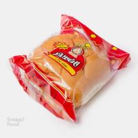 نان همبرگر مک برش خورده