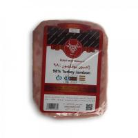 ژامبون بوقلمون 98 درصد رباط 1 کیلوگرم - پروتئین شهرآرا