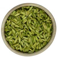 خلال پسته