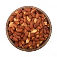 بادام زمینی دودی