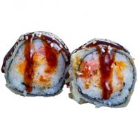 اسپشیال رول